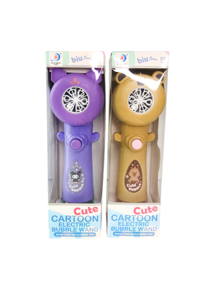 PhotoRoom-20260112_114701_5