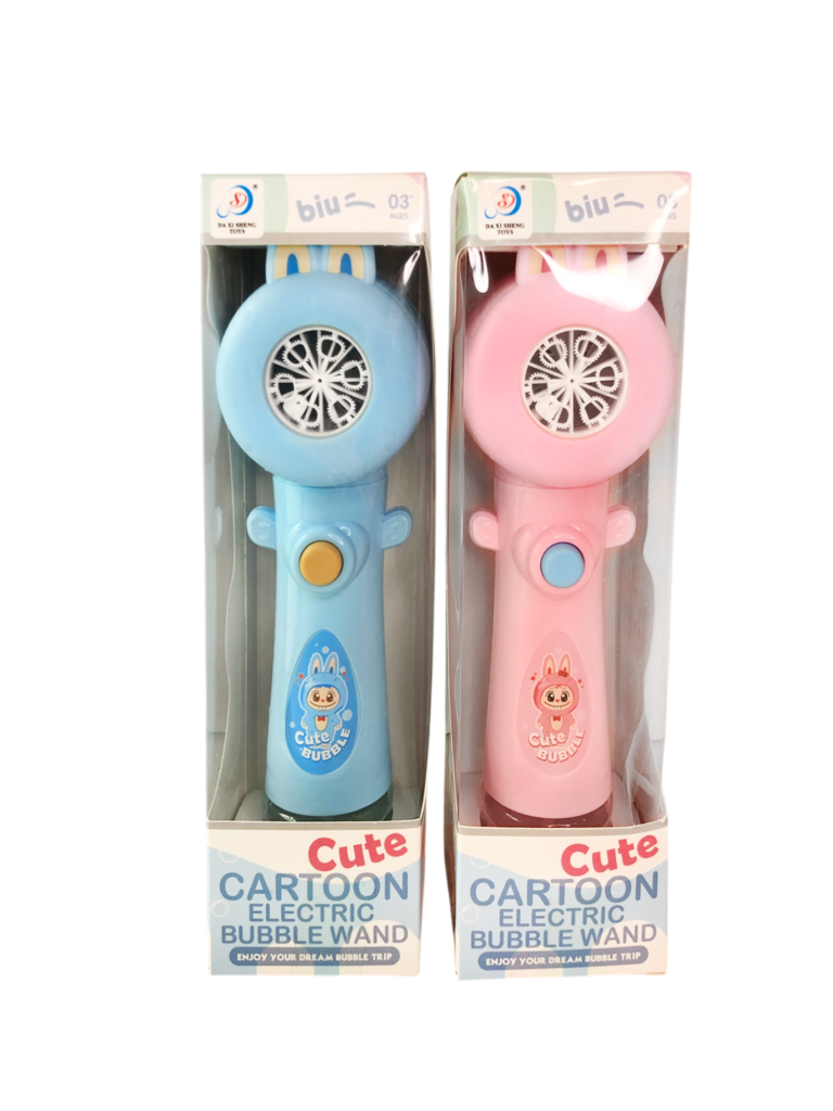 PhotoRoom-20260112_114701_7